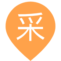 资源站采集接口